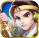 三国志奇侠传ios版v4.4.0