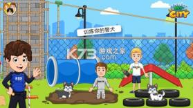 我的小镇警察与强盗 v1.0.1 游戏 截图