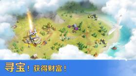 铁骑文明 v1.1.0 完整版 截图