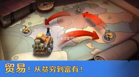 铁骑文明 v1.1.0 完整版 截图