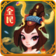 全民来推塔手机版v1.0.6
