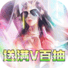 江湖杀 v0.0.19 百抽版