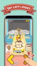 breadking v2.1.8 小游戏 截图