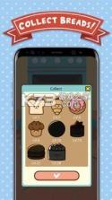 breadking v2.1.8 小游戏 截图