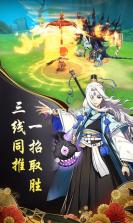 神魔传三界混战 v1.0.0 手游 截图