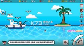 水族馆大亨 v1.1.1 安卓版 截图