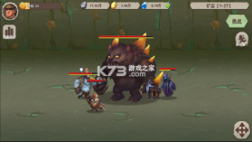 挖矿传说2 v2.02 最新破解版 截图