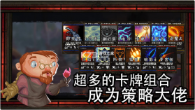 地牢骑士 v1.00.84 破解版 截图