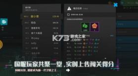 塔防模拟器 v1.7.13 中文破解版 截图