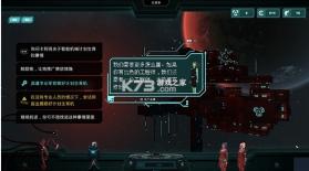 哀恸之日 v2.2.7 无限生命 截图