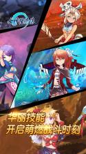 女神猛将传OL v1.0.0 破解版 截图