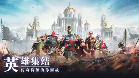 万国觉醒 v1.0.86.19 首发版 截图