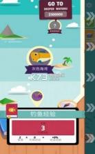 海洋公园世界 v1.13 手游 截图