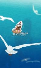 海洋公园世界 v1.13 手游 截图