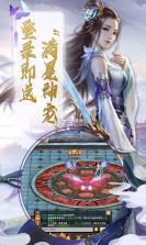 邪风曲 v1.0.0 无限金币版 截图