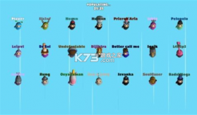 豆豆忍者向前冲 v2.4 游戏 截图