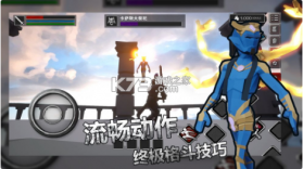 无尽之魂 v1.025 游戏 截图