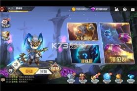 奇客岛 v1.0.4 小游戏 截图