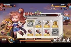 奇客岛 v1.0.4 小游戏 截图