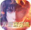 神谕幻想 v1.0.3 无限钻石修改