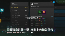 塔防模拟器 v1.7.13 最新破解版 截图