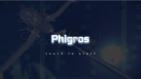 phigros v3.1.1.1 破解版全解锁最新版2024 截图