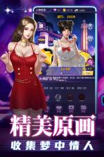 劲唱团 v1.2.0 手机版 截图