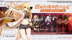 零界之痕 v1.109172.8394 韩服版 截图