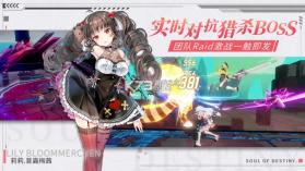 零界之痕 v1.109172.8394 韩服版 截图