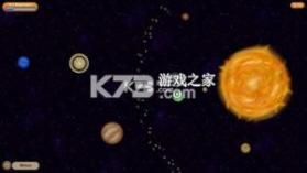 美味星球6 v1.8.1 中文破解版 截图