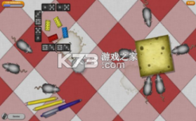 美味星球6 v1.8.1 中文破解版 截图