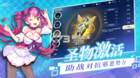 灵剑觉醒 v1.3.1 手游安卓版 截图