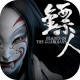 镖人最新版v1.3.259