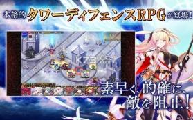 千年战争艾吉斯A v1.9.6 中文版 截图