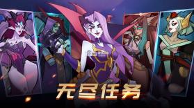 加德尔契约 v1.4.0.0 手游 截图