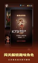 这个我看过 v1.0.7 游戏 截图