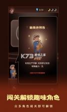 这个我看过 v1.0.7 游戏 截图