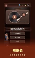 这个我看过 v1.0.7 游戏 截图