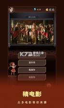 这个我看过 v1.0.7 游戏 截图