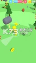 砸捶大作战 v0.3.1 游戏 截图