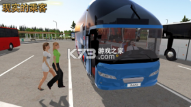 公交车模拟器 v2.1.4 苹果破解版(公交公司模拟器) 截图