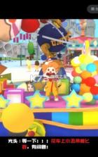 狙击谜团 v1.0.9 游戏 截图