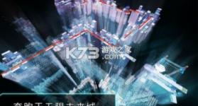 机器人酷跑 v1.3 游戏 截图