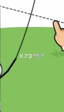 让我生气你能吗 v1.0.3 中文版 截图