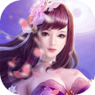 魔剑侠缘 v1.0.0 送vip10版