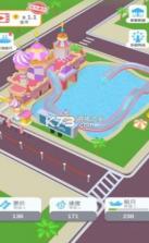 水上扛把子 v2.1.0 游戏 截图