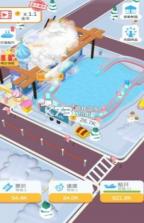 水上扛把子 v2.1.0 游戏 截图