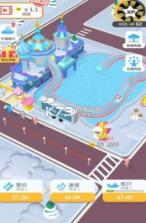 水上扛把子 v2.1.0 游戏 截图