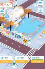 水上扛把子 v2.1.0 游戏 截图