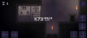 时间领主 v0.91 游戏 截图